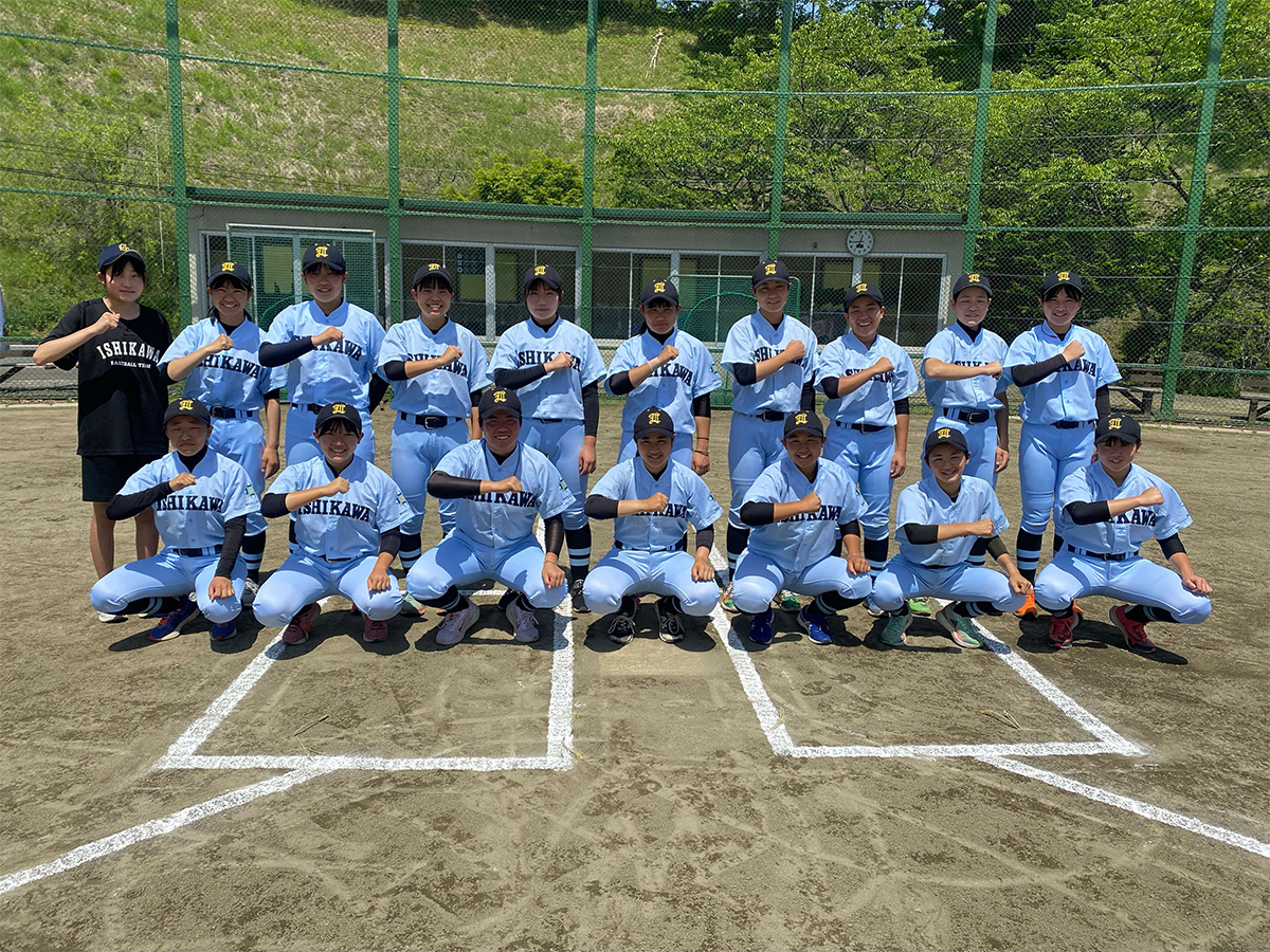 学校法人石川高等学校